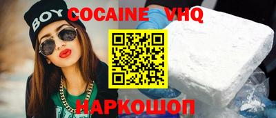 мет Кимры