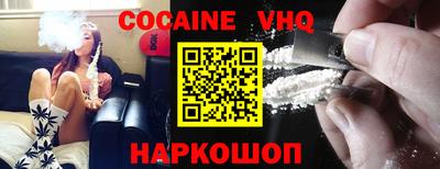 мет Кимры