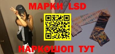 мет Кимры