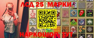 мет Кимры