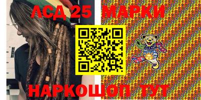 мет Кимры