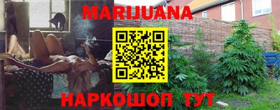 мет Кимры