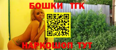 метамфетамин Кинель