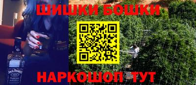 мет Кимры