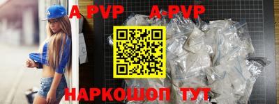 мет Кимры