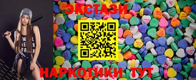 мет Кимры