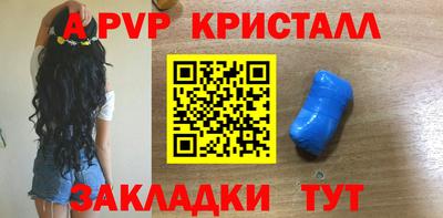 наркотики Кингисепп