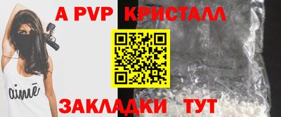 мет Кимры