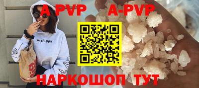 мет Кимры