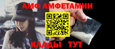 мет Кимры