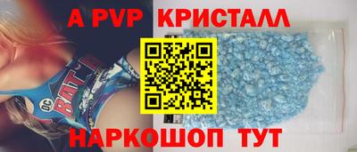 наркотики Кингисепп