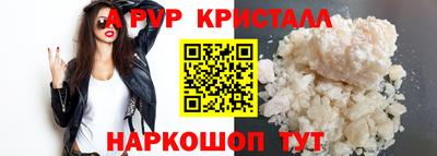 наркотики Кингисепп