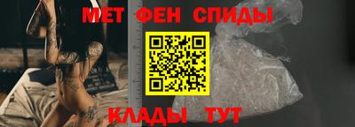 мет Кимры