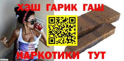 наркотики Кингисепп